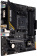 Материнская плата Asus TUF GAMING A520M-PLUS WIFI Soc-AM4 AMD A520 4xDDR4 mATX AC`97 8ch(7.1) 2xGgE RAID+VGA+HDMI+DP от магазина РЭССИ
