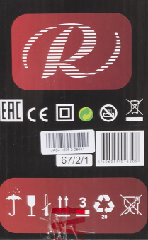 Тепловентилятор Ресанта ТВС-1 2000Вт белый от магазина РЭССИ