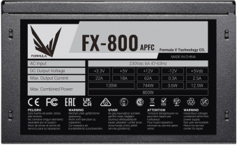 Блок питания Formula ATX 800W FX-800 (24+4+4pin) APFC 120mm fan 4xSATA RTL от магазина РЭССИ