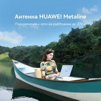 Ноутбук Huawei MateBook D 14 MDF-X Core i3 1215U 8Gb SSD256Gb Intel UHD Graphics 14" IPS FHD (1920x1200) Windows 11 Home grey space WiFi BT Cam (53013RHL) от магазина РЭССИ