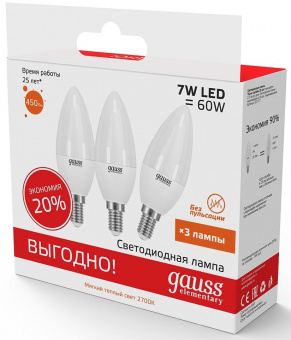 Лампа светодиодная Gauss 7Вт цок.:E14 свеча 220B 2700K св.свеч.бел.теп. С35 (упак.:3шт) (33117T) от магазина РЭССИ