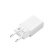 Картинка Сетевое зар./устр. Xiaomi Mi 20W Charger (Type-C) 20W 3A (PD+QC) USB Type-C универсальное белый (BHR4927GL) от магазина РЭССИ Сетевое зар./устр. Xiaomi Mi 20W Charger (Type-C) 20W 3A (PD+QC) USB Type-C универсальное белый (BHR4927GL) от магазина РЭССИ
