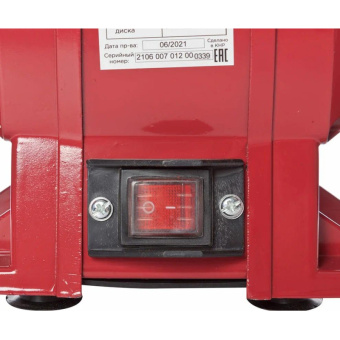 Заточной станок REDVERG RD-BG175-370L 6666449 от магазина РЭССИ