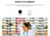 Смартфон Samsung SM-A047F Galaxy A04s 64Gb 4Gb медный моноблок 3G 4G 2Sim 6.5" 720x1600 Android 11 50Mpix 802.11 a/b/g/n/ac GPS GSM900/1800 GSM1900 TouchSc microSD max1024Gb от магазина РЭССИ