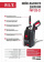 Картинка Минимойка P.I.T. PHP120-C1 1600Вт от магазина РЭССИ Минимойка P.I.T. PHP120-C1 1600Вт от магазина РЭССИ