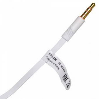 Гарнитура вкладыши Оклик HS-S-220 1.1м белый проводные в ушной раковине (D2W) от магазина РЭССИ