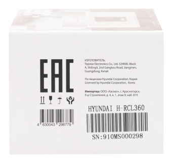 Радиобудильник Hyundai H-RCL360 белый LCD подсв:белая часы:цифровые FM от магазина РЭССИ