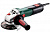 Углошлифовальная машина Metabo WEV 11-125 Quick 1100Вт 10500об/мин рез.шпин.:M14 d=125мм от магазина РЭССИ