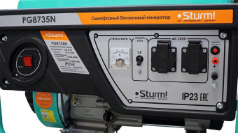 Генератор Sturm! PG8735N 3.5кВт от магазина РЭССИ