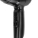 Фен Vitek VT-8210 1200Вт черный от магазина РЭССИ