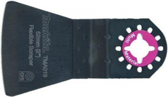 Насадка для многофункциональных инструментов Makita B-21456 от магазина РЭССИ