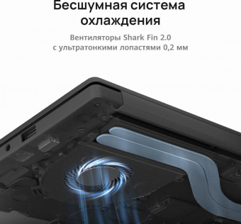 Ноутбук Huawei MateBook D 14 NbD-WDI9 Core i3 1115G4 8Gb SSD256Gb Intel UHD Graphics 14" IPS FHD (1920x1080) Windows 11 Home grey space WiFi BT Cam (53013PLU) от магазина РЭССИ