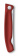 Картинка Нож кухонный Victorinox Swiss Classic (6.7831.FB) стальной столовый лезв.110мм серрейт. заточка красный блистер от магазина РЭССИ Нож кухонный Victorinox Swiss Classic (6.7831.FB) стальной столовый лезв.110мм серрейт. заточка красный блистер от магазина РЭССИ