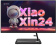 Моноблок Lenovo XiaoXin 23.8" Full HD Ryzen 5 7430U (2.3) 8Gb SSD512Gb RGr Windows 11 trial (для ознакомления) Professional GbitEth WiFi BT 90W клавиатура мышь Cam черный 1920x1080 от магазина РЭССИ