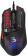 Картинка Мышь A4Tech Bloody W60 Max Mini черный оптическая (12000dpi) USB (9but) от магазина РЭССИ Мышь A4Tech Bloody W60 Max Mini черный оптическая (12000dpi) USB (9but) от магазина РЭССИ