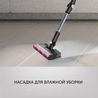 Пылесос Polaris PVCS 7090 HandStick PRO Aqua 450Вт жемчужный/серый от магазина РЭССИ