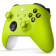 Картинка Геймпад Беспроводной Microsoft QAU-00022 зеленый/белый для: Xbox Series/One от магазина РЭССИ Геймпад Беспроводной Microsoft QAU-00022 зеленый/белый для: Xbox Series/One от магазина РЭССИ