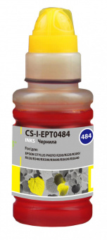 Чернила Cactus CS-I-EPT0484 желтый 100мл для Epson StPh R200/R220/R300/R320/R340 от магазина РЭССИ
