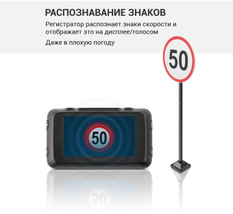 Видеорегистратор Roadgid CityGo 3 Wi-Fi AI черный 2Mpix 1440x2560 1440p 170гр. GPS NTK96675 от магазина РЭССИ