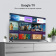 Картинка Телевизор QLED Digma 65" DM-LED65UQB31 Google TV Frameless Metal черный/черный 4K Ultra HD 60Hz MEMC DVB-T DVB-T2 DVB-C DVB-S DVB-S2 USB WiFi Smart TV от магазина РЭССИ Телевизор QLED Digma 65" DM-LED65UQB31 Google TV Frameless Metal черный/черный 4K Ultra HD 60Hz MEMC DVB-T DVB-T2 DVB-C DVB-S DVB-S2 USB WiFi Smart TV от магазина РЭССИ