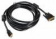 Картинка Кабель Buro HDMI-19M-DVI-D-5M HDMI (m) DVI-D (m) 5м феррит.кольца черный от магазина РЭССИ Кабель Buro HDMI-19M-DVI-D-5M HDMI (m) DVI-D (m) 5м феррит.кольца черный от магазина РЭССИ