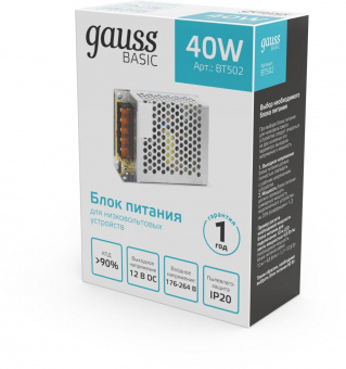 Блок питания Gauss Basic для лен.светод. серый (BT502) от магазина РЭССИ
