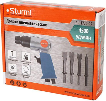 Пистолет долото Sturm! AU-1730-05 80л/мин синий/серебристый от магазина РЭССИ
