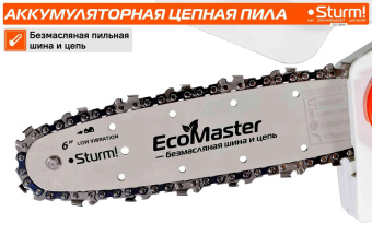 Цепная пила Sturm! CSC18061 аккум. дл.шины:6" (15cm) 1аккум. 2Ач от магазина РЭССИ