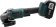 Углошлифовальная машина Zitrek ZKAG20-125 8100об/мин рез.шпин.:M14 d=125мм (085-1024) от магазина РЭССИ