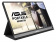 Монитор Asus 15.6" Portable MB16AP темно-серый IPS LED 16:9 глянцевая 220cd 178гр/178гр 1920x1080 FHD USB 0.86кг от магазина РЭССИ