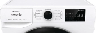 Стиральная машина Gorenje WPNEI94A1SWIFI/C класс: A+++ загр.фронтальная макс.:9кг белый инвертер от магазина РЭССИ