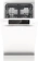 Картинка Посудомоечная машина Gorenje GS541D10W белый (узкая) от магазина РЭССИ Посудомоечная машина Gorenje GS541D10W белый (узкая) от магазина РЭССИ