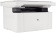 МФУ лазерный IRU Strato HM2401DNW A4 WiFi белый от магазина РЭССИ