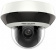 Камера видеонаблюдения IP Hikvision DS-2DE2A204IW-DE3(C0)(S6) 2.8-12мм цветная корп.:белый от магазина РЭССИ