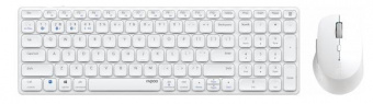 Клавиатура + мышь Rapoo 9700M WHITE клав:белый мышь:белый USB беспроводная Bluetooth/Радио slim Multimedia (14522) от магазина РЭССИ