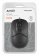 Мышь A4Tech Fstyler FM12S черный оптическая (1200dpi) silent USB (3but) от магазина РЭССИ
