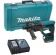 Картинка Перфоратор Makita DHR202RF патрон:SDS-plus уд.:1.9Дж аккум. (кейс в комплекте) от магазина РЭССИ Перфоратор Makita DHR202RF патрон:SDS-plus уд.:1.9Дж аккум. (кейс в комплекте) от магазина РЭССИ