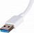 Кабель K-107 USB (m)-USB Type-C (m) 1.5м феррит.кольца белый коробка от магазина РЭССИ