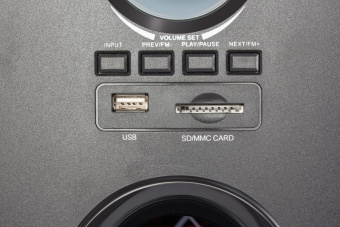 Микросистема Hyundai H-HA280 черный 78Вт FM USB BT SD от магазина РЭССИ