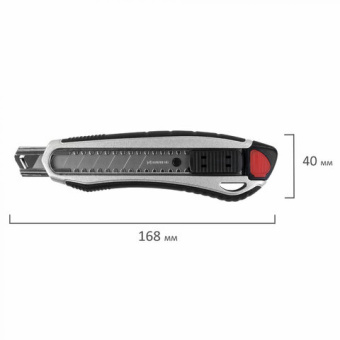 Канцелярский нож BRAUBERG мощный 18 мм Heavy duty автофиксатор резиновые вставки металл 237158 от магазина РЭССИ