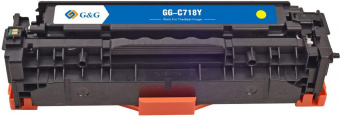 Картридж лазерный G&G GG-C718Y желтый (2900стр.) для Canon MF8330i/MF8330/MF8350/LBP7200 от магазина РЭССИ