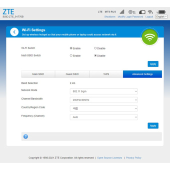 Модем ZTE MF79U от магазина РЭССИ