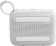 Картинка Колонка порт. JBL GO 4 белый 4.2W 1.0 BT 850mAh (JBLGO4WHT) от магазина РЭССИ Колонка порт. JBL GO 4 белый 4.2W 1.0 BT 850mAh (JBLGO4WHT) от магазина РЭССИ
