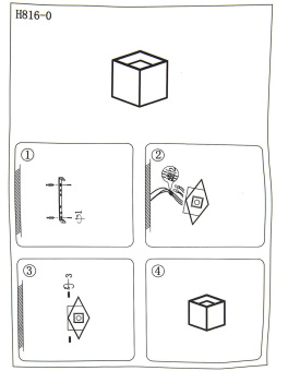 Светильник Hiper Amiens H816-0 6Вт 4000K цв.св.:белый нейтральный черный от магазина РЭССИ