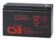 Батарея для ИБП CSB GP1272F2 28W 12В 7.2Ач от магазина РЭССИ