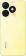 Смартфон Itel A667LP A50 64Gb 3Gb золотистый моноблок 3G 4G 2Sim 6.56" 720x1612 Android 14 8Mpix 802.11 b/g/n GPS GSM900/1800 GSM1900 TouchSc A-GPS microSD max512Gb от магазина РЭССИ