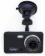 Картинка Видеорегистратор Sho-Me FHD-925 черный 3Mpix 1080x1920 1080p 170гр. JL5601 от магазина РЭССИ Видеорегистратор Sho-Me FHD-925 черный 3Mpix 1080x1920 1080p 170гр. JL5601 от магазина РЭССИ