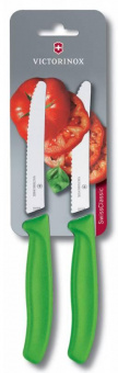 Набор ножей кухон. Victorinox Swiss Classic (6.7836.L114B) компл.:2шт салатовый блистер от магазина РЭССИ
