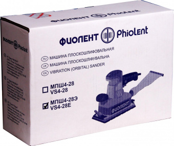Плоскошлифовальная машина Фиолент МПШ4-28Э 600Вт от магазина РЭССИ