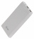 Мобильный аккумулятор Cactus CS-PBFSMT-10000 10000mAh 2.1A белый от магазина РЭССИ